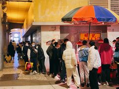 -明记牛杂(新马路分店)