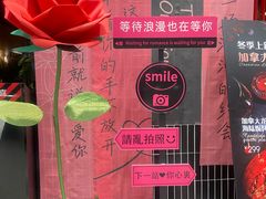 -百特喜·意大利餐厅(八佰伴镇江店)