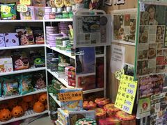 -珍妮曲奇聪明小熊(尖沙咀店)