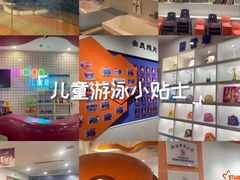 -蓝旗儿童游泳俱乐部(北国中心)