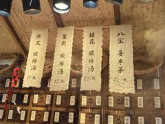 -重庆十八梯传统风貌区