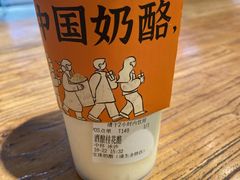 -宝珠奶酪(浦东金桥店)
