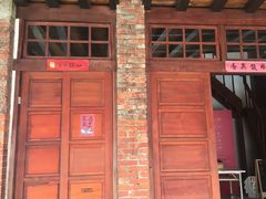 -剥皮寮历史街区