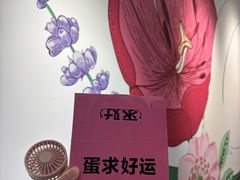 -杭州西湖银泰百货