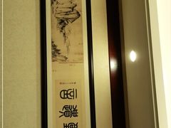 -顺峰(南二环店)