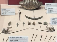 -咸宁市博物馆