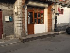 -古耳咖啡(北锣店)