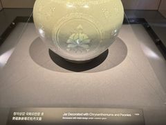 -三星美术馆Leeum