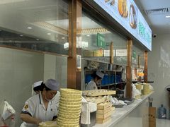 -方中山胡辣汤(天河区店)