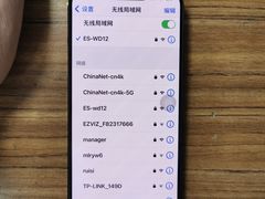 -铭修苹果华为手机平板维修服务(杨浦区店)