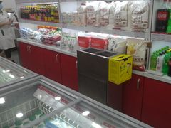 -北京稻香村(第三店)