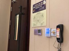-大桶水·全国旗舰店(体育路店)