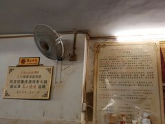 -岗上渣渣老火锅(两路口店)