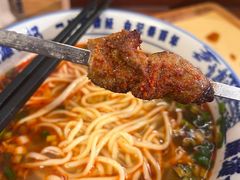 -雁滩白记·兰州牛肉面