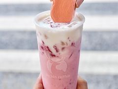 -瑞幸咖啡(前海印里店)