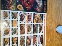 -滇铺子·云南特色菜·第九届野生菌美食节(东风东路c86店)