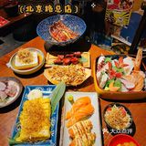 假装在“日”🇯🇵☞氛围感满满の居酒屋！