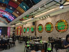-飞尝蚝·顺德菜·鱼生(顺德总店)
