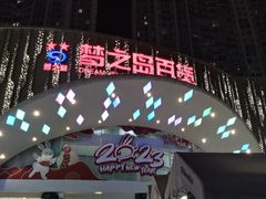 -桂小厨广西菜(水晶城店)