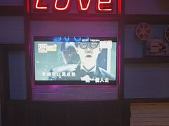 -星聚会KTV(景枫中心店)
