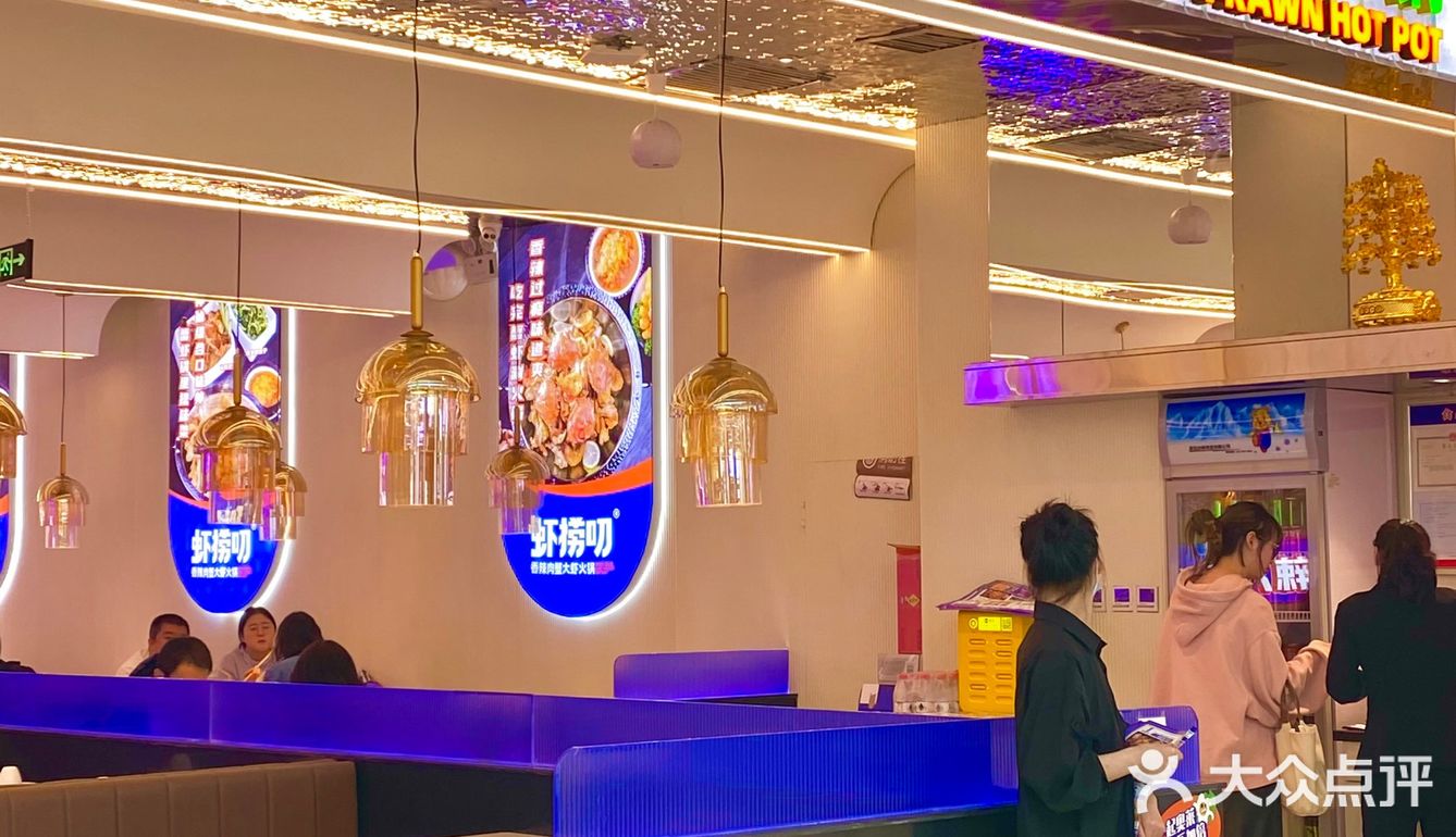 西安探店｜首家肉蟹大虾火锅你一定要尝尝