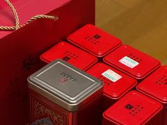 -张一元(总店)