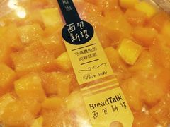 -BreadTalk面包新语·烘焙蛋糕(领展购物广场店)