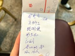 -雅苑餐厅(朝天路店)
