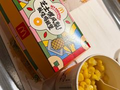 -麦当劳(百联西郊购物中心店)