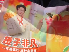 -海底捞火锅(万达广场店)