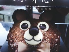 -85度C(深圳佳宁娜店)