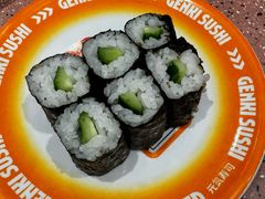 -元气寿司(环球港店)