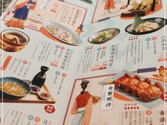 -南京大牌档(中关村店)