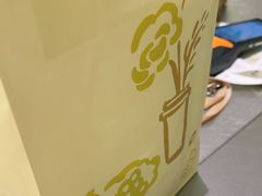-喜茶(广州佳兆业广场店)