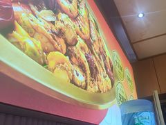 -醉人椒麻辣香锅(上地华联店)