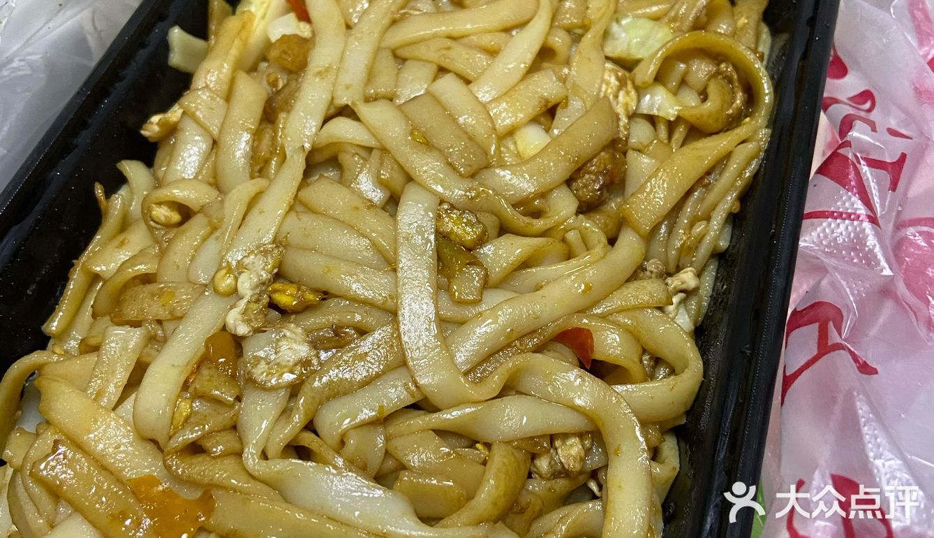 这家外卖呢，分量不是很足