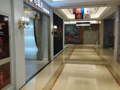 -红星美凯龙(浦江店)