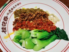-桂花香手工面(鼓楼店)