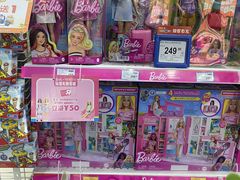 -TOYSRUS玩具反斗城(宁波和义大道店)