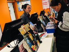 -麦当劳(温州人民路店)