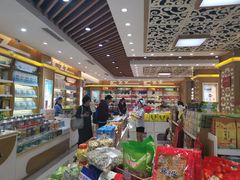 -采芝斋(延安路店)