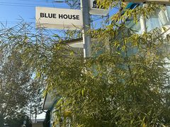 -BLUE HOUSE咖啡