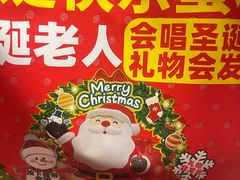 -味多美蛋糕(苏州街地铁店)