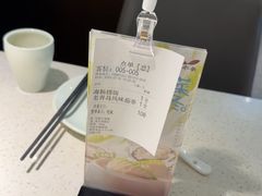 -船歌·鱼水饺青岛菜(金狮广场店)