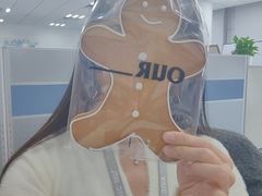 -OUR Bakery(三里屯太古里店)