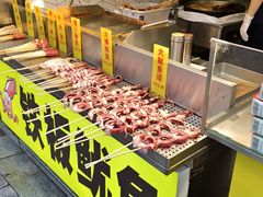 -汤姆大师傅鲜香牛肉饼(深圳保利文化广场店)