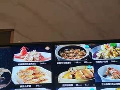 -徐记海鲜(曲江南湖店)