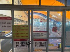-奥龙堡游泳馆(广纸店)