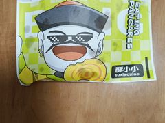 -丝路传奇·中国拉面航母店(北医三院店)