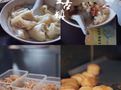 -黎里古镇